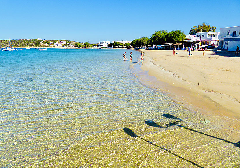 The best beaches on Paros. Aliki 2 beach.