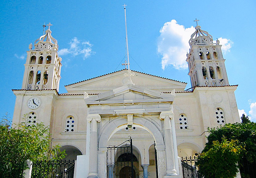 Agia Triada Cathedral in Lefkes. Paros.