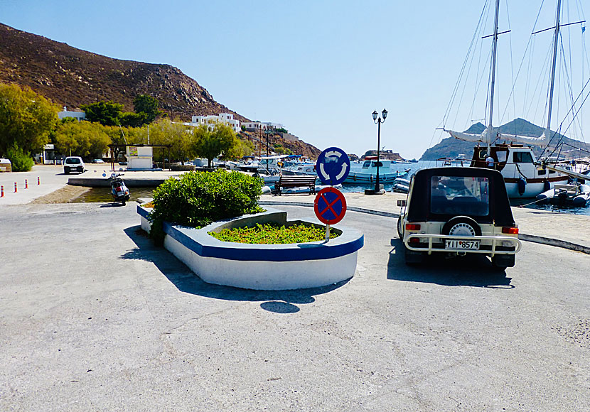 Greece's smallest roundabout is at Grikos beach on Patmos.