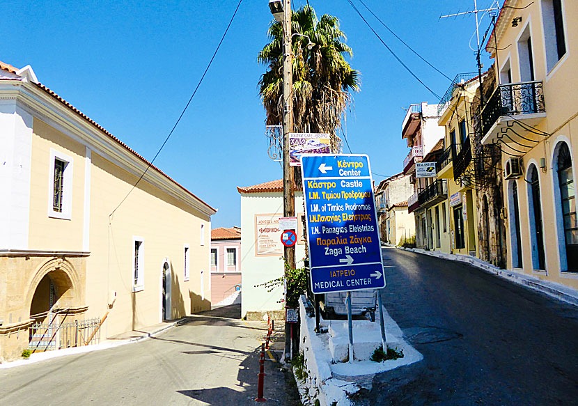 The road from Koroni port to Koroni Castle and Zaga beach.