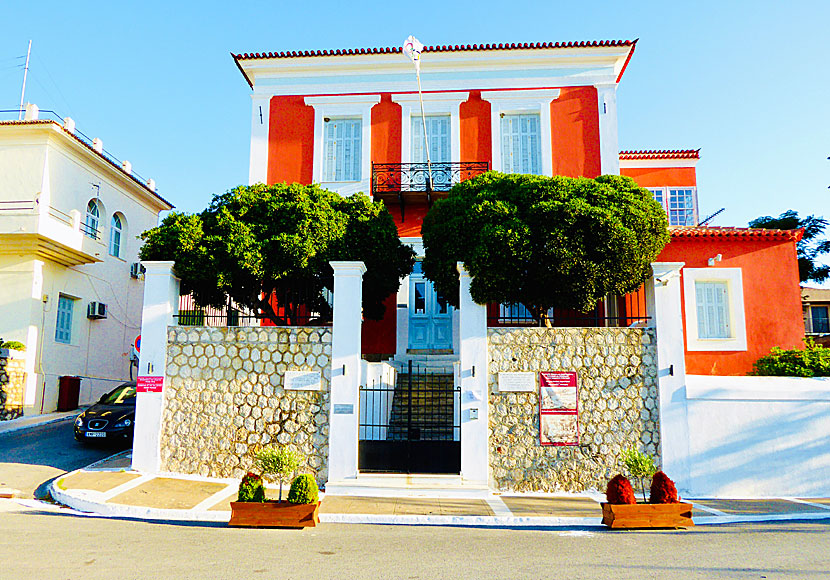 The childhood home of Olympic medalist Konstantinos "Kostas" Tsiklitiras in Pylos is today a museum.