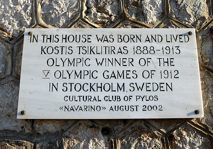 Kostas Tsiklitiras won Olympic gold in the standing long jump and Olympic bronze in the standing high jump at the 1912 Stockholm Olympics.