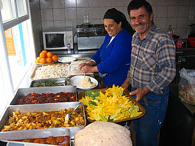 Greek food .