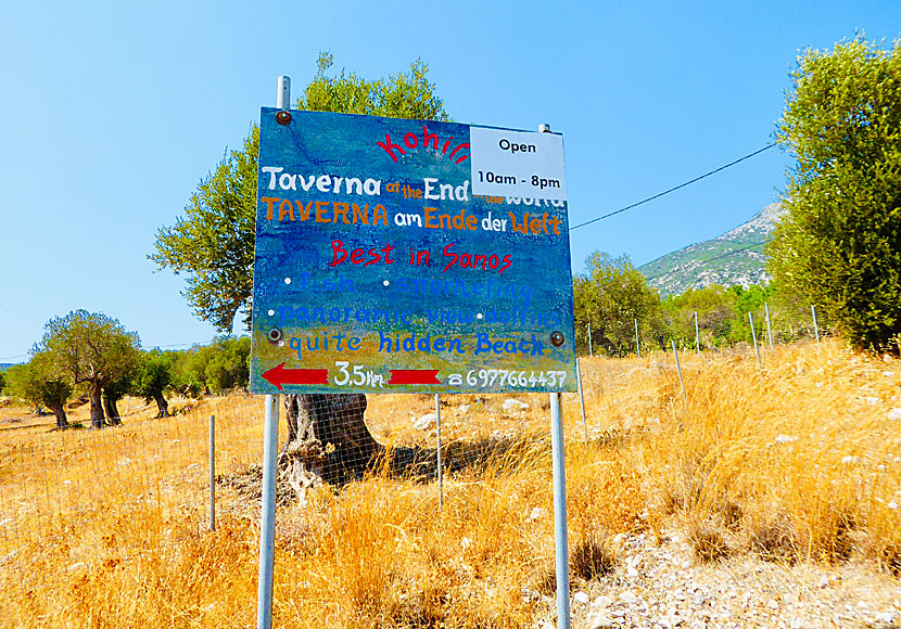 The road to Taverna at the end of the world begins in Limnionas on Samos.