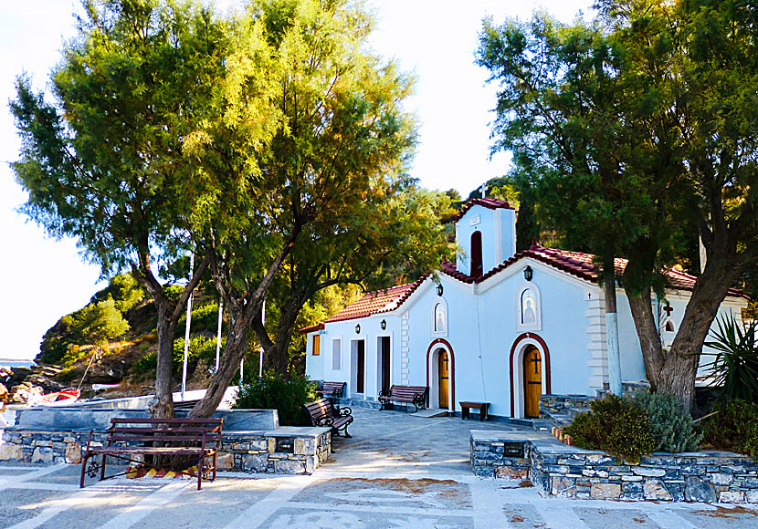 The church of Agia Paraskevi in ??the village of the same name on Samos.