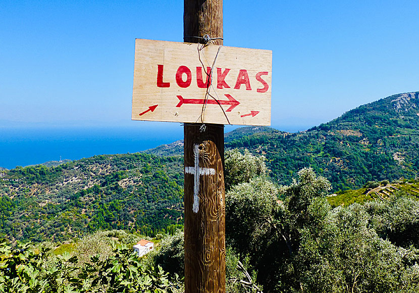 The road to Lukas Taverna in Manolates on Samos.