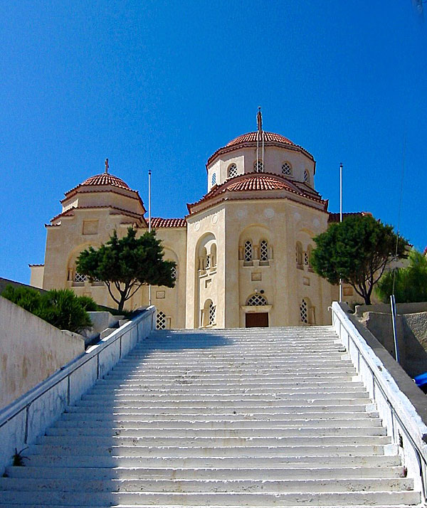 The impressive church of Agios Charalambos in Exo Gonia on Santorini.