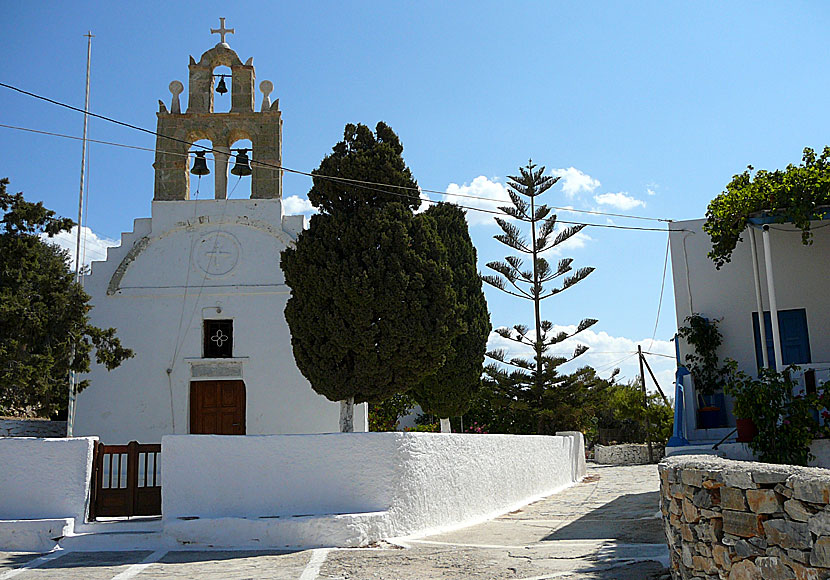 The special Church of Evangelismos in Messaria on Schinoussa in the Cyclades.