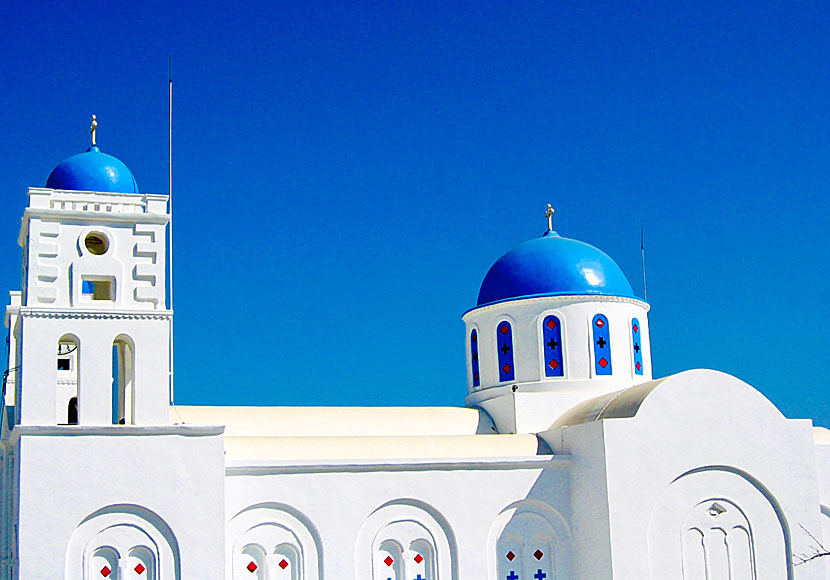 The beautiful cathedral of Agios Spiridon in Apollonia.