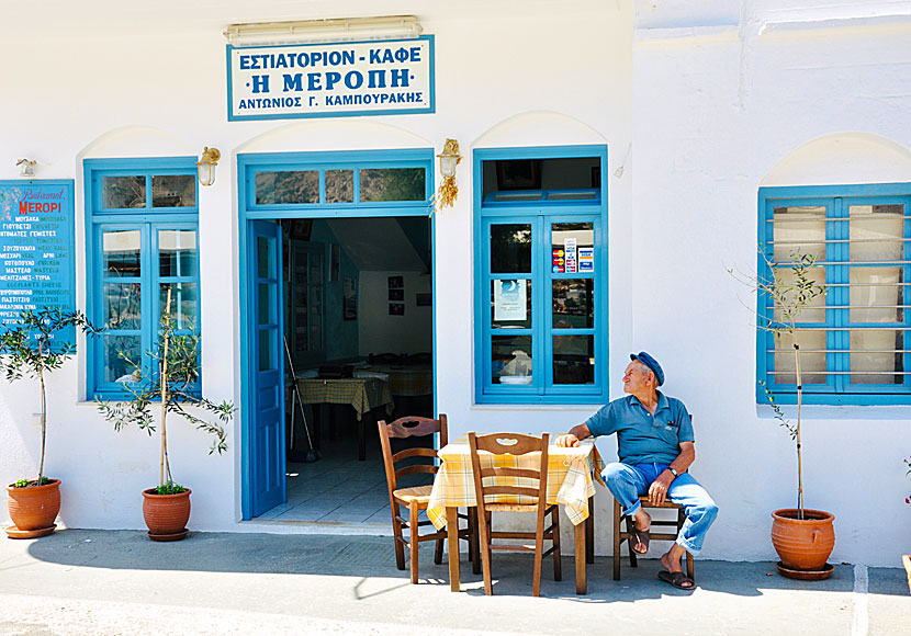 Taverna Meropi in Kamares.