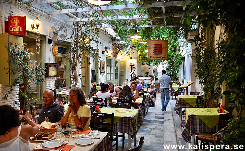 Restaurant To Archontariki in Ermoupolis in Syros.