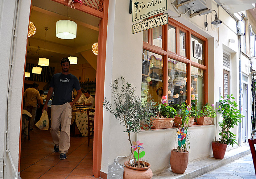 Restaurant To Kastri in Ermoupolis.