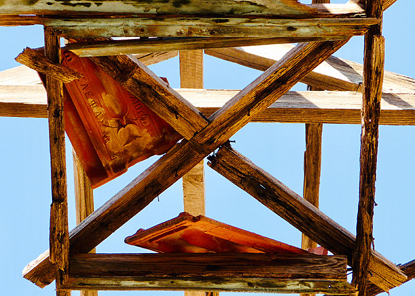 The abandoned taverna in uninhabited Mikro Chorio.