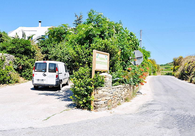 Taverna Pentostrato on the left and the road to Livada beach on Tinos on the right.