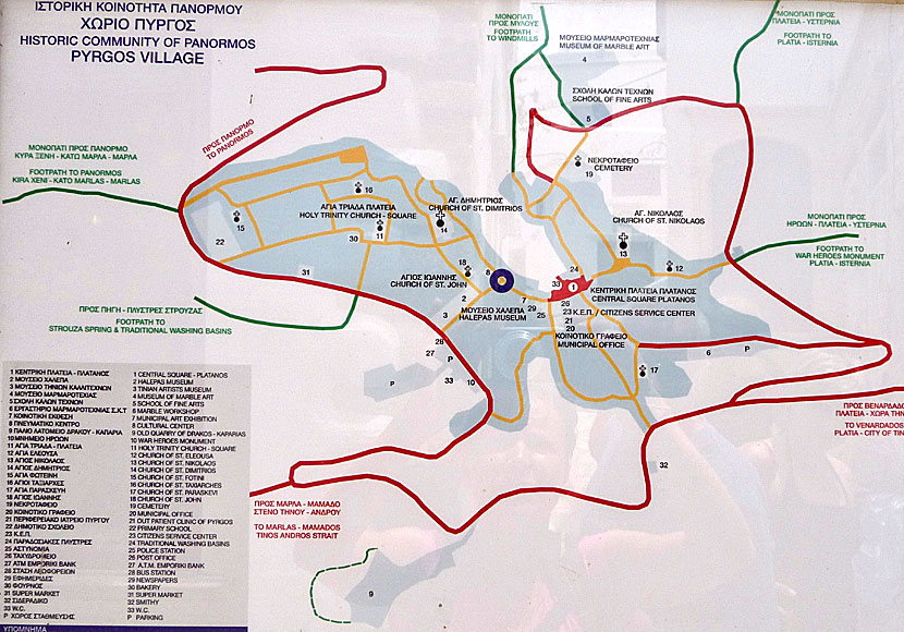 Map of the village of Pyrgos on the island of Tinos in the Cyclades.
