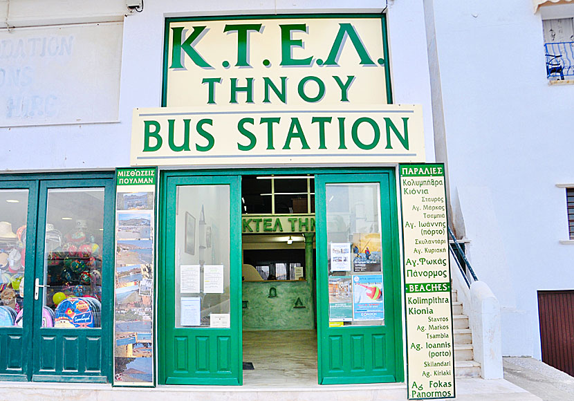 The bus station in Tinos Town.