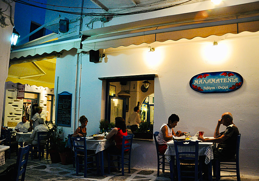 Restaurant Malamatenia in Tinos Town.