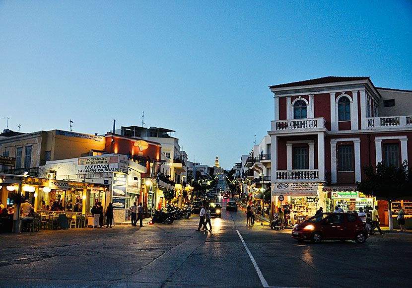 Odos Megalocharis street going to the church of Panagia Evangelistria.