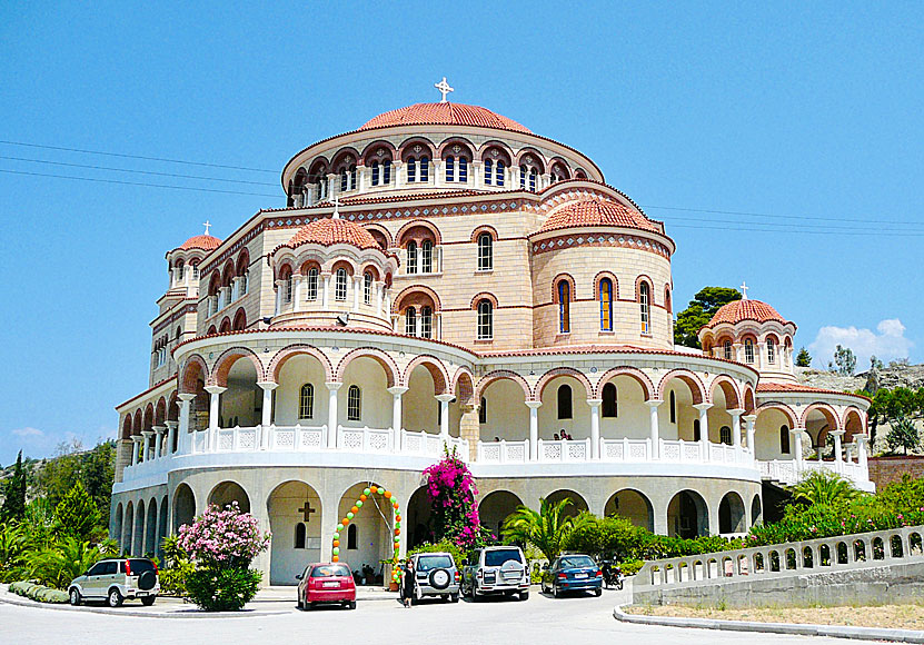 Agios Nektarios Monastery, located midway between Aegina town and Agia Marina.
