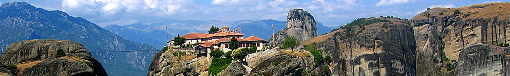 Meteora. Parga. Zagoria. Metsovo. Greece.